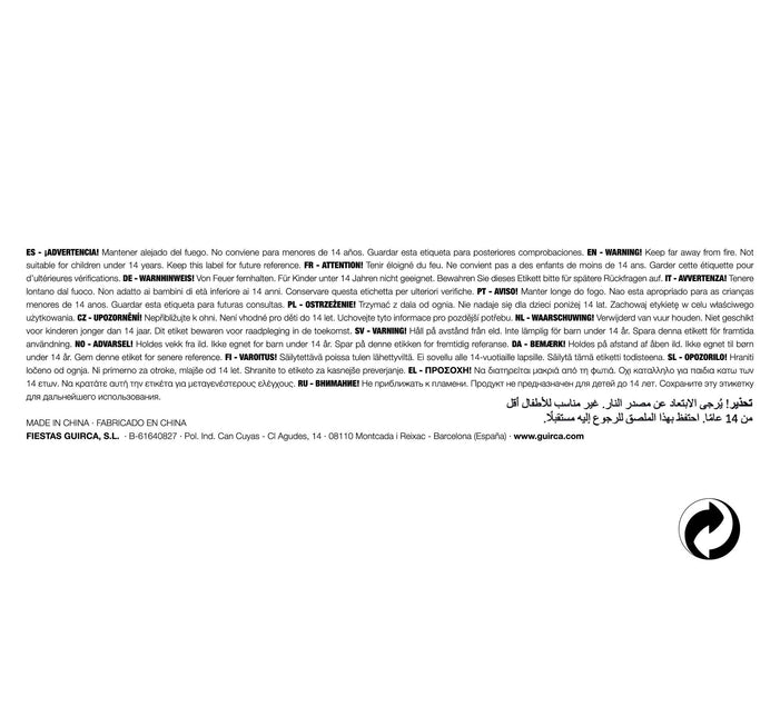 Värillinen led-tikku 48cm