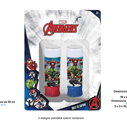 Kuplan puhallus Avengers 2kpl