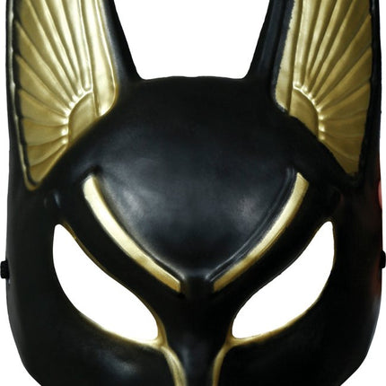 Anubis Masker van Fiestas Guirca koop je bij Partywinkel