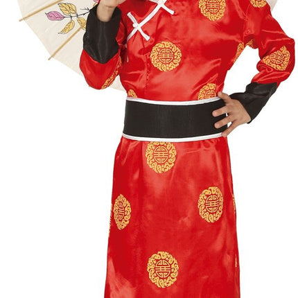 Chinese Kostuum Kind van Fiestas Guirca koop je bij Partywinkel