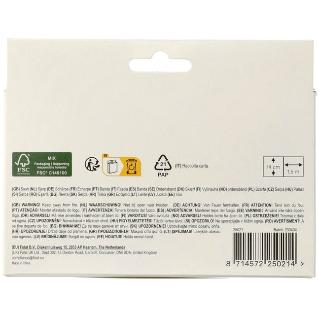 Mommy To Be Sash Beige 1.5m