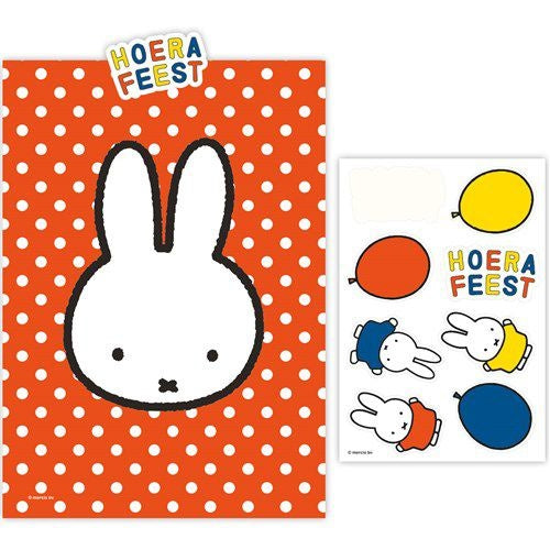 Miffy jakopussit 20cm 6kpl
