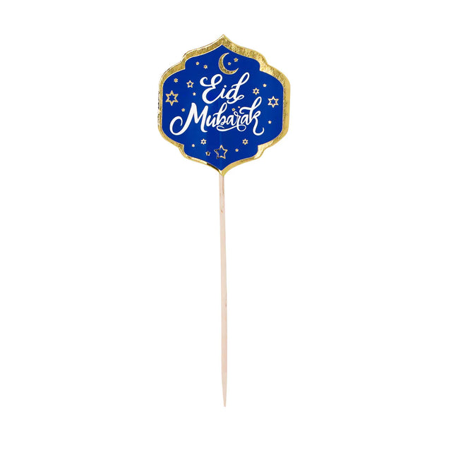 Ramadan Cocktail tikut Eid Mubarak 12cm 12kpl 12cm 12kpl