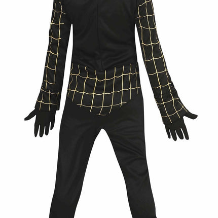 Sankaritar puku lapsi