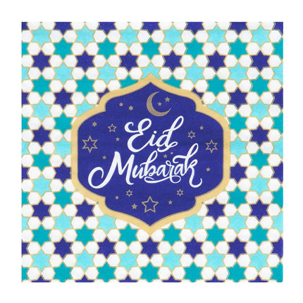Ramadan lautasliinat Eid Mubarak 33cm 20