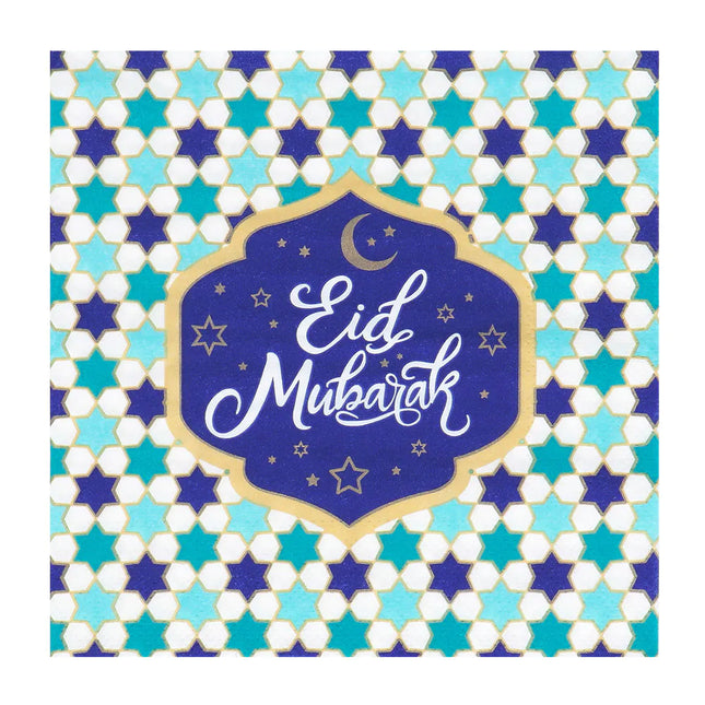 Ramadan lautasliinat Eid Mubarak 33cm 20