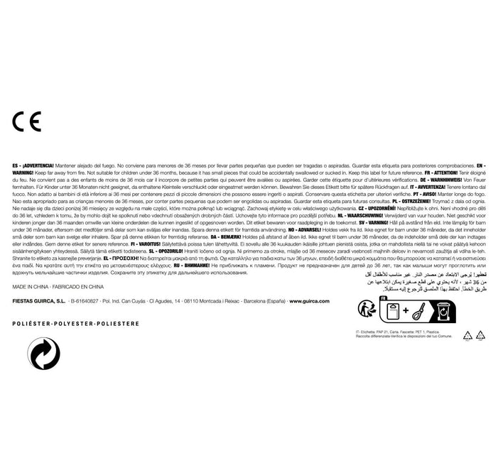 Flamingo Hoed Roze Kind van Fiestas Guirca koop je bij Partywinkel