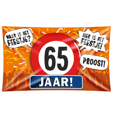 Gevelvlag 65 Jaar 1,5m van Paper Dreams koop je bij Partywinkel
