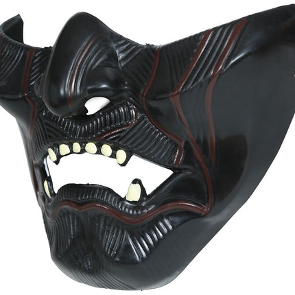 Halloween Masker Half Japan van Fiestas Guirca koop je bij Partywinkel