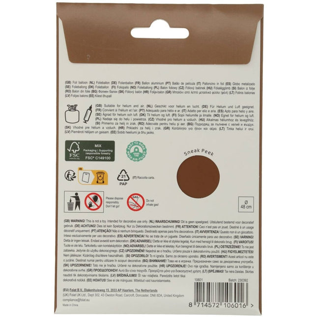 Ster Helium Ballon Chocolade Bruin Leeg 45cm van Folat koop je bij Partywinkel