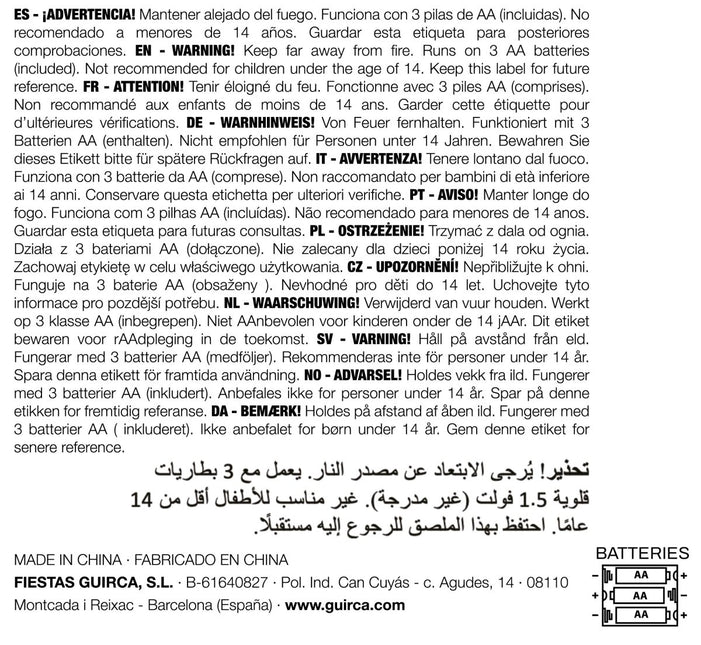 Zwarte Discobal 12cm van Fiestas Guirca koop je bij Partywinkel